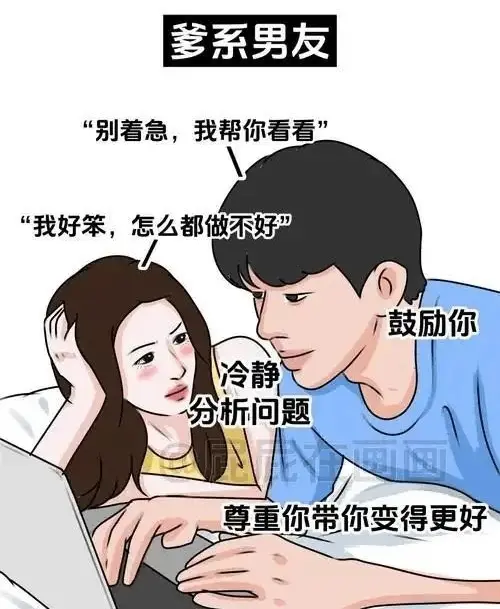 西檬之家-圣水是什么？字母圈新人需要知道的术语与原则