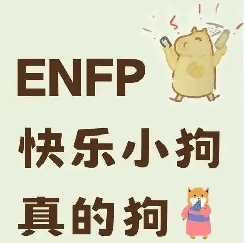 西檬之家-Brat属性是什么？字母圈新人必读指南
