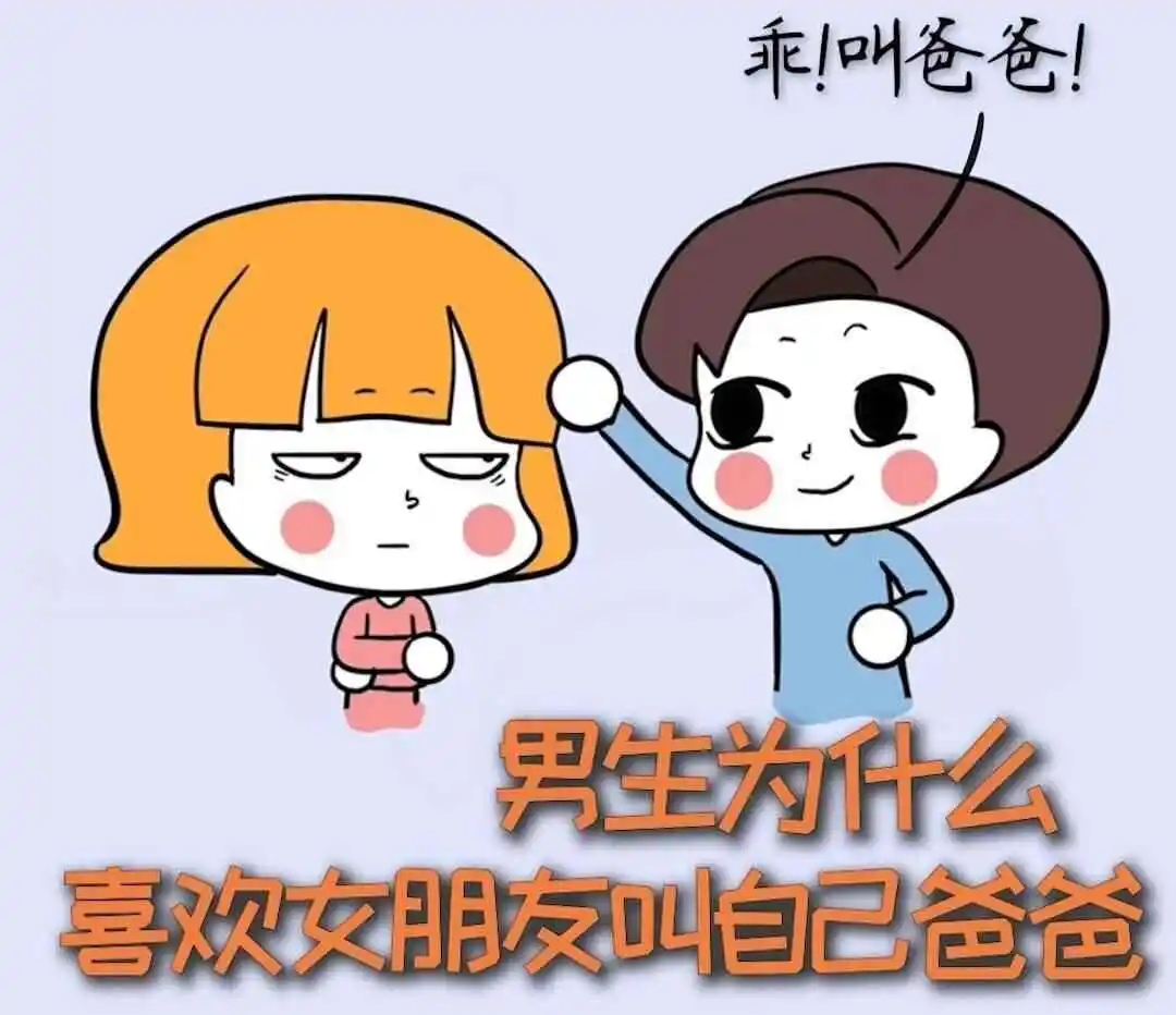 西檬之家-SM亚文化新人入门指南：从零开始认识BDSM世界