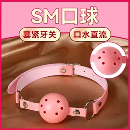 西檬之家-TK是什么？BDSM亚文化中Tickle互动小指南