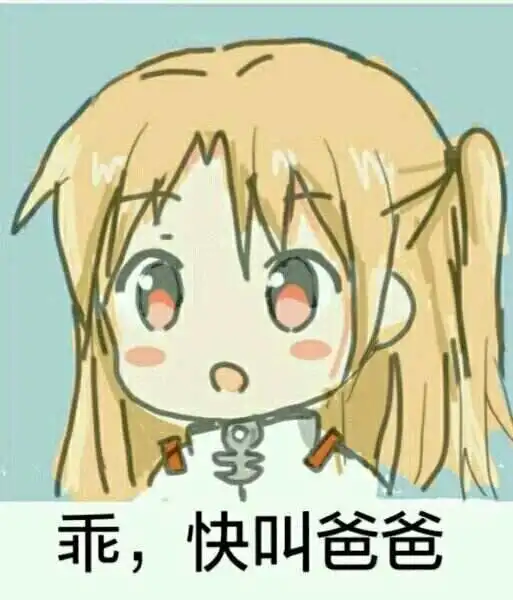 西檬之家-SM是什么？BDSM基本术语认知指南
