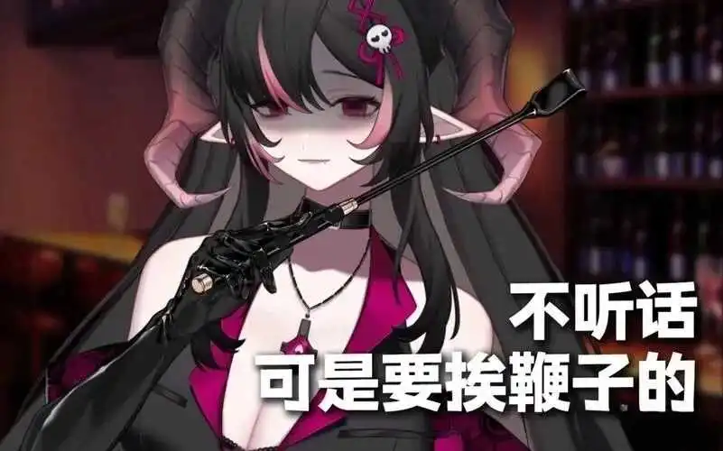【西檬之家】斯慕圈核心术语解析：你的BDSM指南