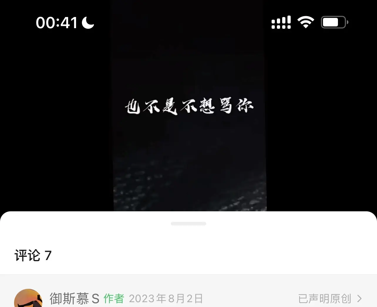 DT - 微信图片_20250726004954
