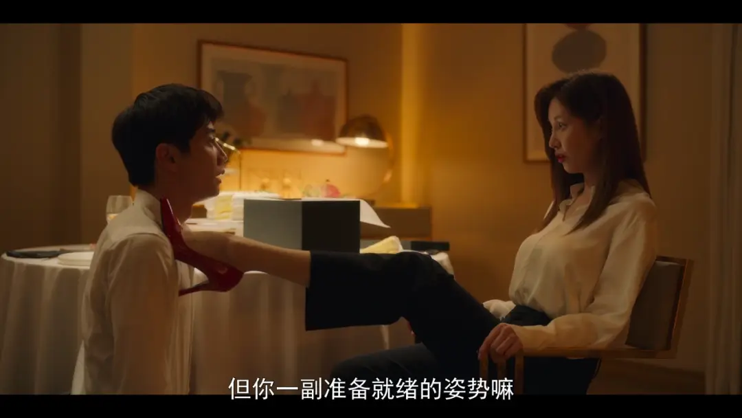 【西檬之家】- 新手进阶：全面解析SM亚文化核心术语