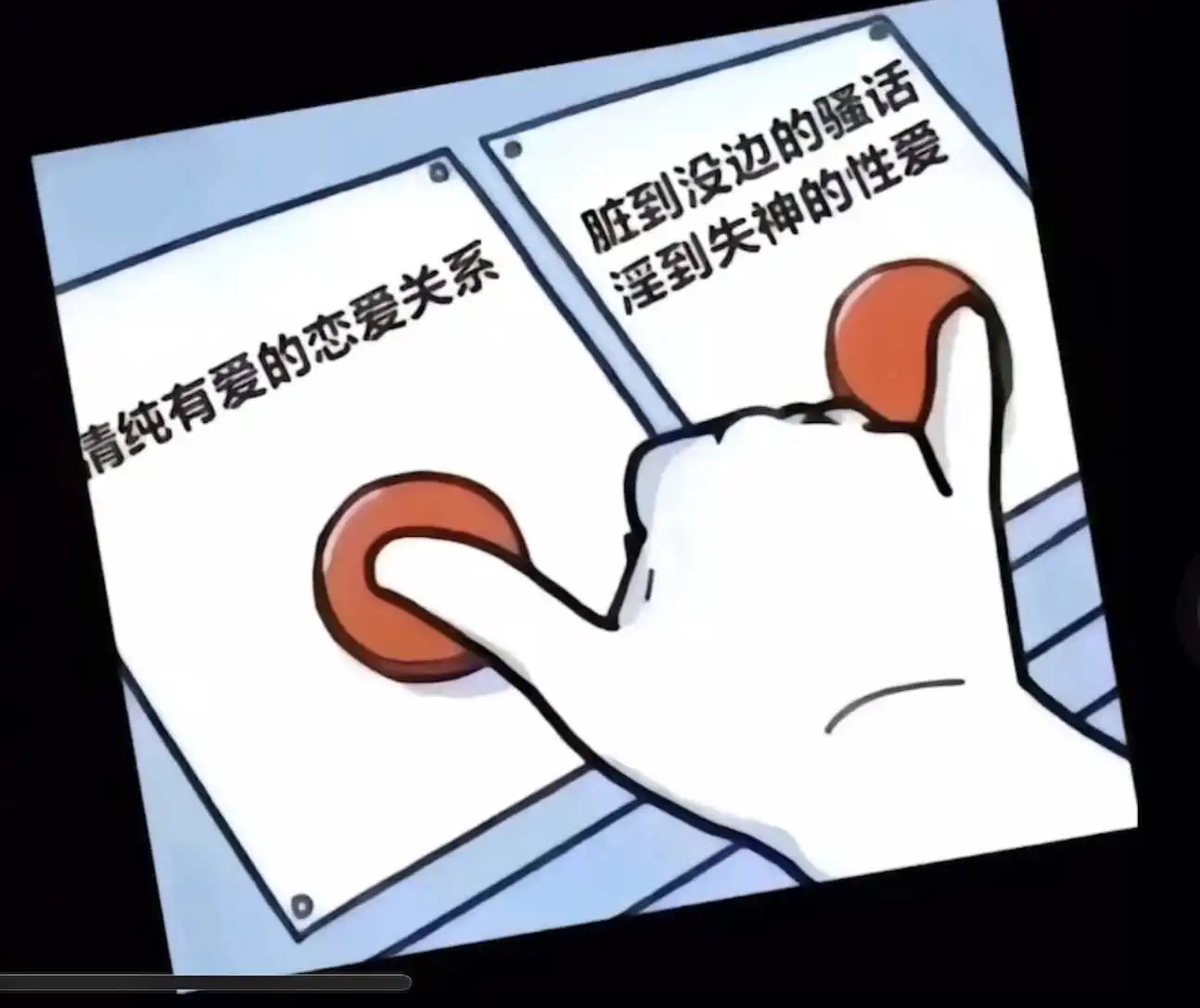 西檬之家-恋足癖新人指南：BDSM字母圈入门基础知识与安全实践